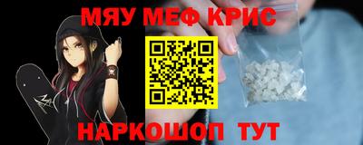 мдпв Можайск