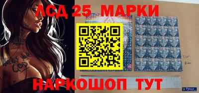 мдпв Можайск