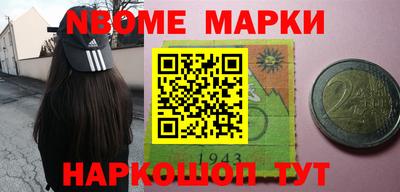 мдпв Можайск