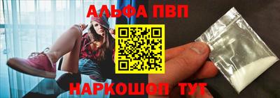 мдпв Можайск