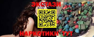 мдпв Можайск