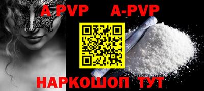 мдпв Можайск
