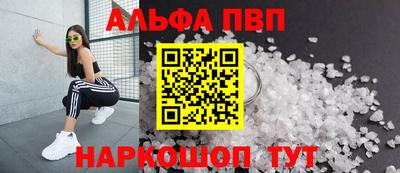 мдпв Можайск