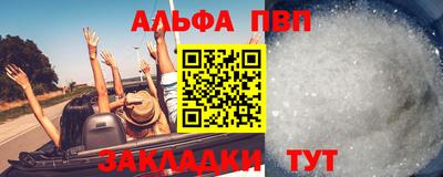 мдпв Можайск
