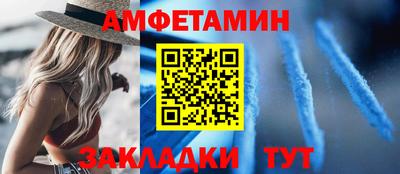 jwh Можга