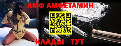 мдпв Можайск