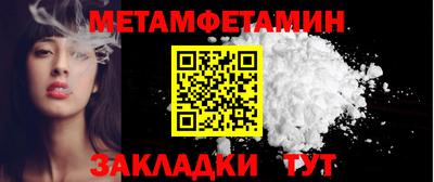 jwh Можга