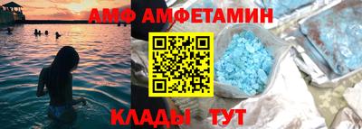 jwh Можга