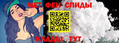 мдпв Можайск