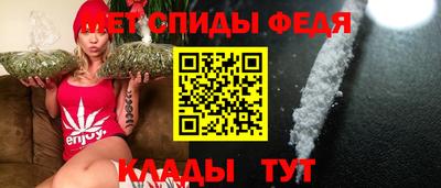 jwh Можга