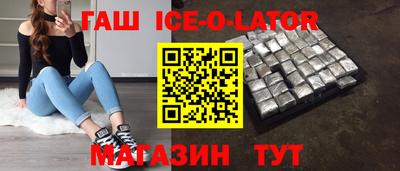 мдпв Можайск