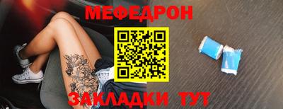 jwh Можга