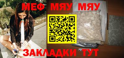 мдпв Можайск