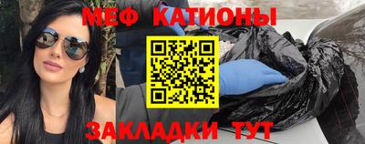 мдпв Можайск