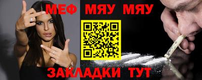 шишки Моздок