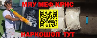 jwh Можга