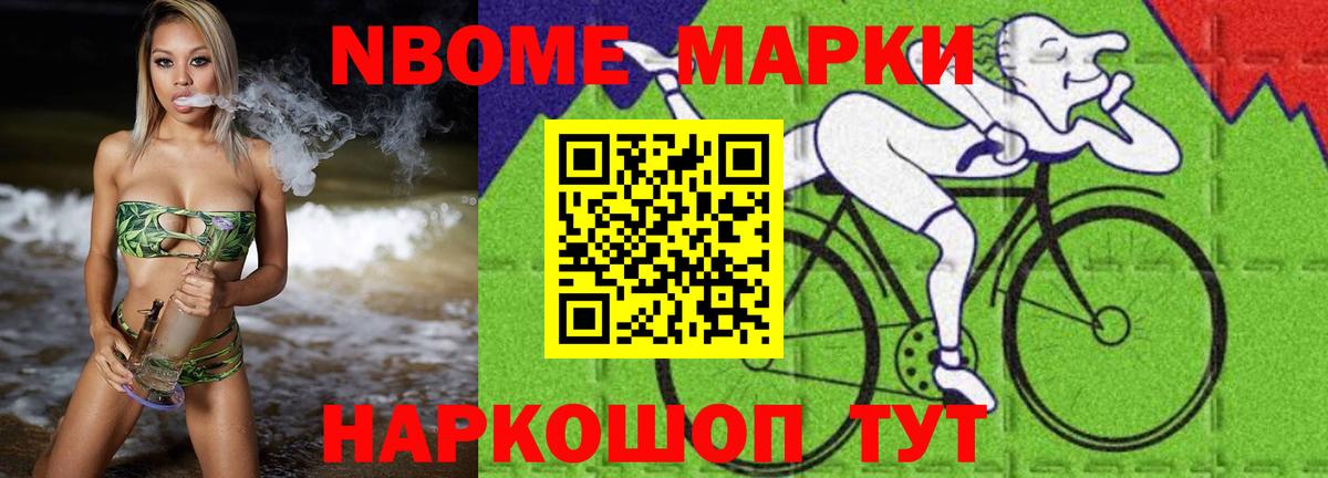 ЛСД экстази ecstasy  LSD-25 экстази ecstasy  Черногорск  Вход с VPN 